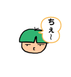 tenki.ゆるかお2（個別スタンプ：5）