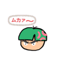 tenki.ゆるかお2（個別スタンプ：10）