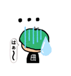 tenki.ゆるかお2（個別スタンプ：13）