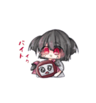 ぴだよっ `-´ c)（個別スタンプ：4）
