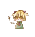 ぴだよっ `-´ c)（個別スタンプ：6）