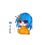 ぴだよっ `-´ c)（個別スタンプ：8）