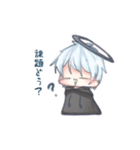 ぴだよっ `-´ c)（個別スタンプ：10）