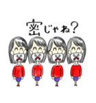 マスクの下はきっと口が裂けんばかりの笑顔（個別スタンプ：21）