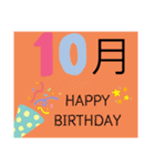 毎月お誕生日の人へ（個別スタンプ：10）