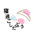 毎月お誕生日の人へ（個別スタンプ：13）