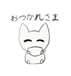 りーねこ スタンプ（個別スタンプ：4）