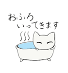 りーねこ スタンプ（個別スタンプ：5）