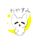 りーねこ スタンプ（個別スタンプ：6）