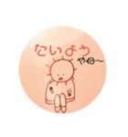 いじけくんスタンプ（個別スタンプ：2）