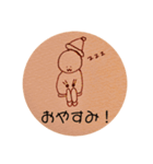 いじけくんスタンプ（個別スタンプ：4）