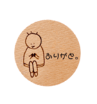 いじけくんスタンプ（個別スタンプ：5）