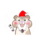 ハムスター！【Xmas✼お正月】ほいぽん5（個別スタンプ：5）