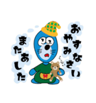 まさえもんとクマたん（個別スタンプ：15）