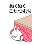 BIG 擦れうさぎ2（個別スタンプ：18）