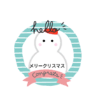 挨拶スタンプ(1)（個別スタンプ：1）