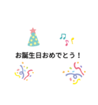 挨拶スタンプ(1)（個別スタンプ：3）