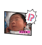 赤ちゃんスタンプだょ（個別スタンプ：2）