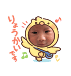赤ちゃんスタンプだょ（個別スタンプ：6）
