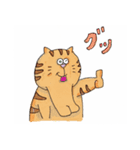アゴがかっこいい猫ししゃも（個別スタンプ：1）