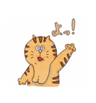 アゴがかっこいい猫ししゃも（個別スタンプ：2）