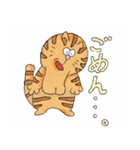 アゴがかっこいい猫ししゃも（個別スタンプ：3）