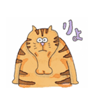 アゴがかっこいい猫ししゃも（個別スタンプ：4）