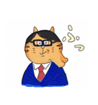 アゴがかっこいい猫ししゃも（個別スタンプ：8）