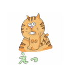 アゴがかっこいい猫ししゃも（個別スタンプ：9）