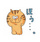 アゴがかっこいい猫ししゃも（個別スタンプ：10）