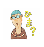 アゴがかっこいい猫ししゃも（個別スタンプ：16）