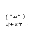 スヤスヤ好きによるスヤスヤだけスタンプ（個別スタンプ：7）