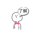 暇な人の気まぐれ（個別スタンプ：3）