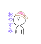 暇な人の気まぐれ（個別スタンプ：4）