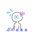 暇な人の気まぐれ（個別スタンプ：7）