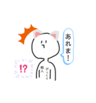 暇な人の気まぐれ（個別スタンプ：10）