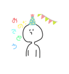 暇な人の気まぐれ（個別スタンプ：13）