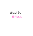 数学ゴールデン（個別スタンプ：15）