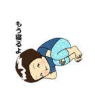 けいちーのスタンプ（個別スタンプ：10）