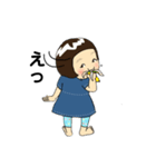 けいちーのスタンプ（個別スタンプ：12）