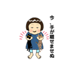 けいちーのスタンプ（個別スタンプ：14）