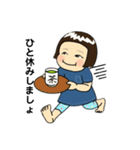 けいちーのスタンプ（個別スタンプ：15）