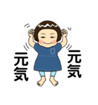 けいちーのスタンプ（個別スタンプ：16）