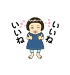 けいちーのスタンプ（個別スタンプ：21）