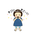 けいちーのスタンプ（個別スタンプ：26）