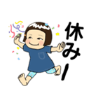 けいちーのスタンプ（個別スタンプ：27）