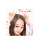 ぺーくんのみこちゃん（個別スタンプ：1）