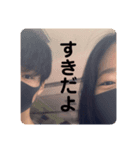 ぺーくんのみこちゃん（個別スタンプ：5）