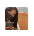 ぺーくんのみこちゃん（個別スタンプ：8）