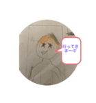 絵文字ぽいスタンプ2（個別スタンプ：2）